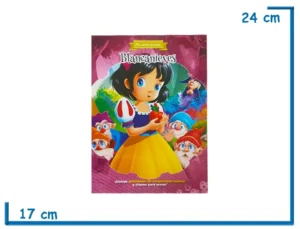 LIBRO MIS CUENTOS FAVORITOS BLANCANIEVES